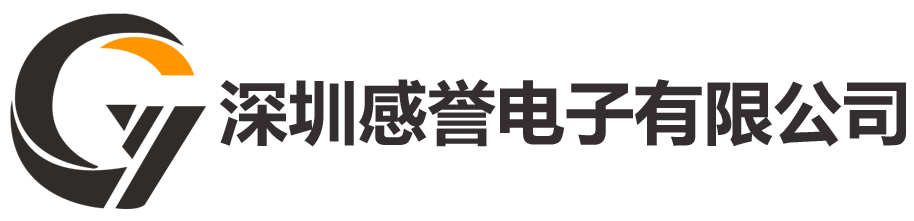 电感线圈厂家供应商